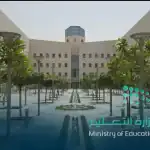 تعليق الدراسة حضوريًا في مدارس وجامعات الرياض لهذا السبب