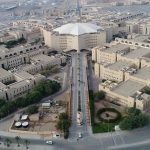 جامعة القصيم تتقدم 10 مراتب في تصنيف «التايمز» الدولي للجامعات العربية لعام 2023م