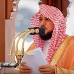 دعوة المعيلقي لغزة