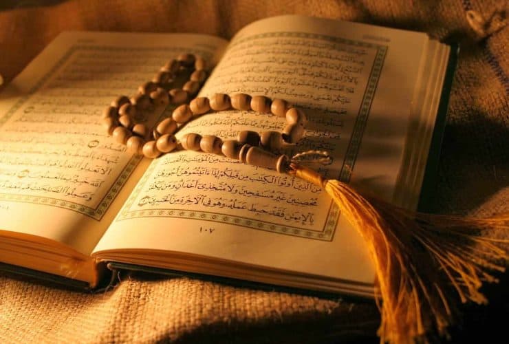 هل تقرأ خواتيم سورة البقرة في أذكار المساء؟
