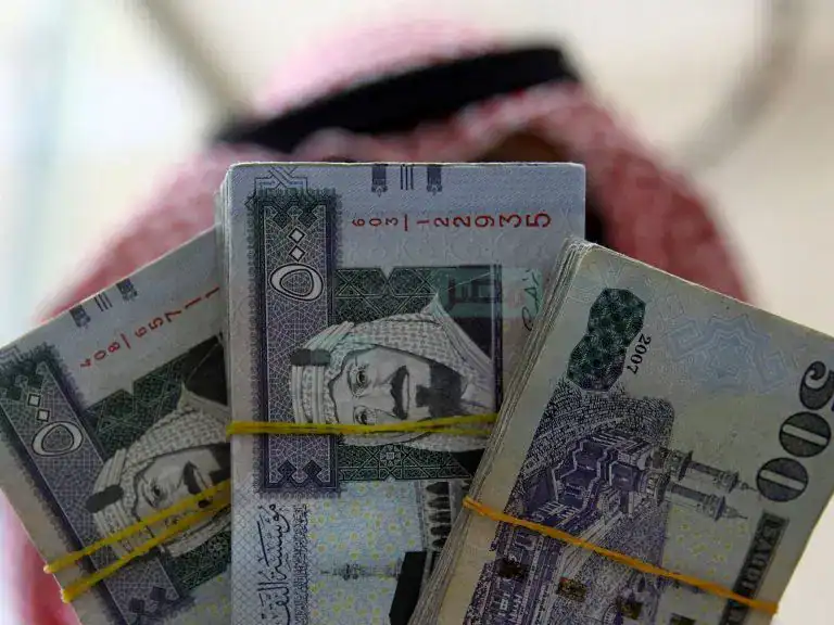 الرسوم الدراسية بالضمان الاجتماعي