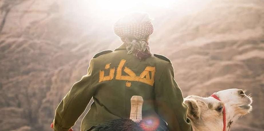 «هجان» بينهم.. «إثراء» يُشارك في مهرجان البحر الأحمر بـ 3 أفلام