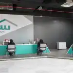 إيداع 970 مليون ريال في حسابات مستفيدي سكني