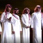 شاعر الراية