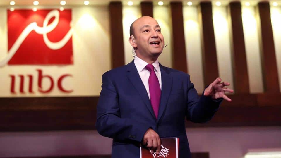 عمرو أديب يعلن حصوله على الجنسية السعودية: تكريم وتشريف عظيم