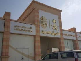 تجديد الهوية الوطنية عبر أبشر