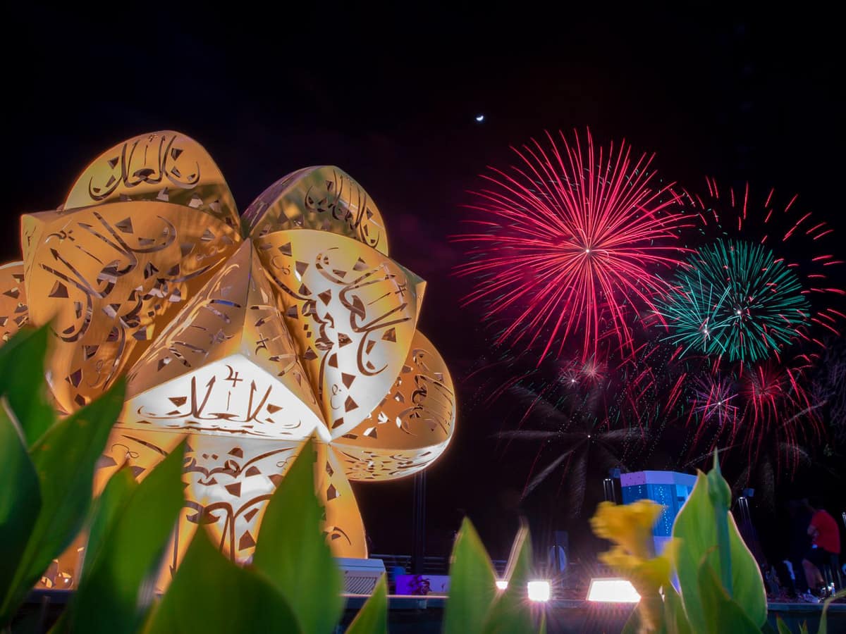 فعاليات جدة 2023 .. لحظات من المرح والترفيه في منطقة آسيا الصغرى