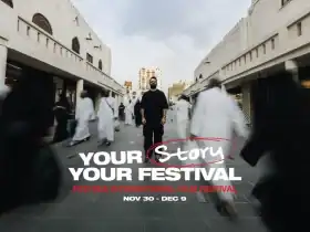 قصتك بمهرجانك.. كل ما تريد معرفته عن مهرجان البحر الأحمر السينمائي