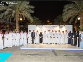 برنامج كفالة