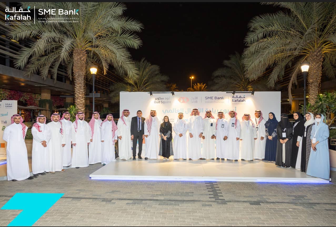 برنامج كفالة