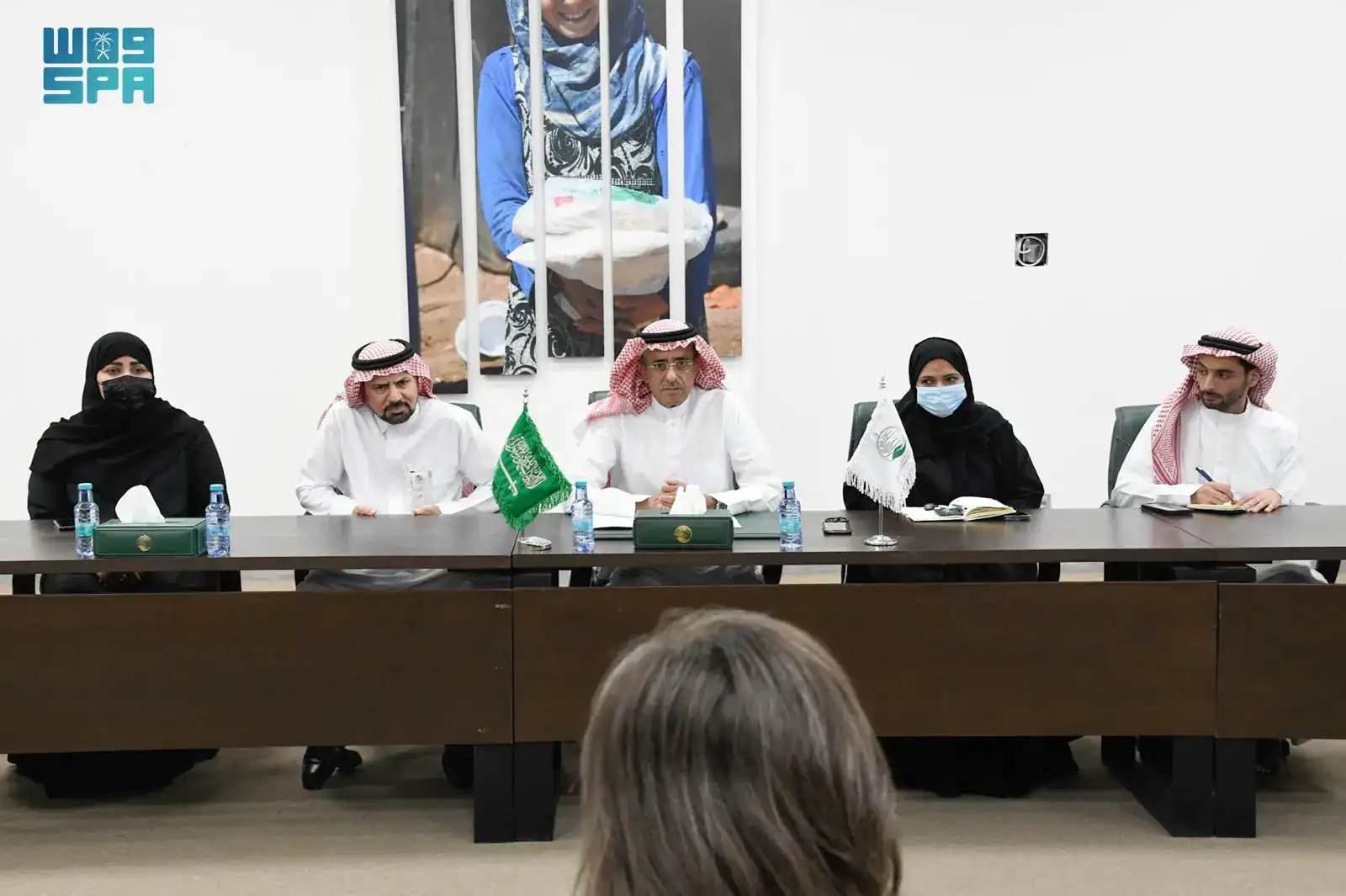 مركز سلمان للإغاثة