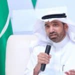 منتدى الأسرة السعودية 2023