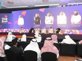 انطلاق منتدى عسير الصحي