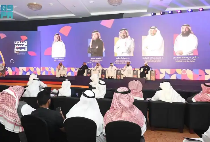 انطلاق منتدى عسير الصحي