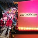 "نيوم" الراعي الرسمي لمهرجان البحر الأحمر السينمائي في دورته الثالثة