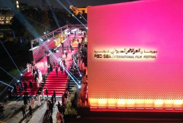 "نيوم" الراعي الرسمي لمهرجان البحر الأحمر السينمائي في دورته الثالثة