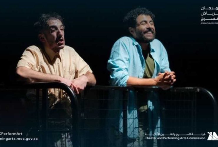 موعد انطلاق مهرجان الرياض للمسرح .. وهذه المسرحيات المتأهلة للنهائيات