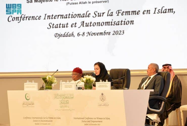 «هلا التويجري» تؤكد دور القيادة الكبير في تمكين ودعم المرأة في المملكة 