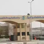 الغذاء والدواء