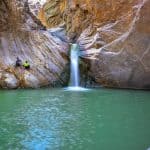 منتزه سد وادي جازان