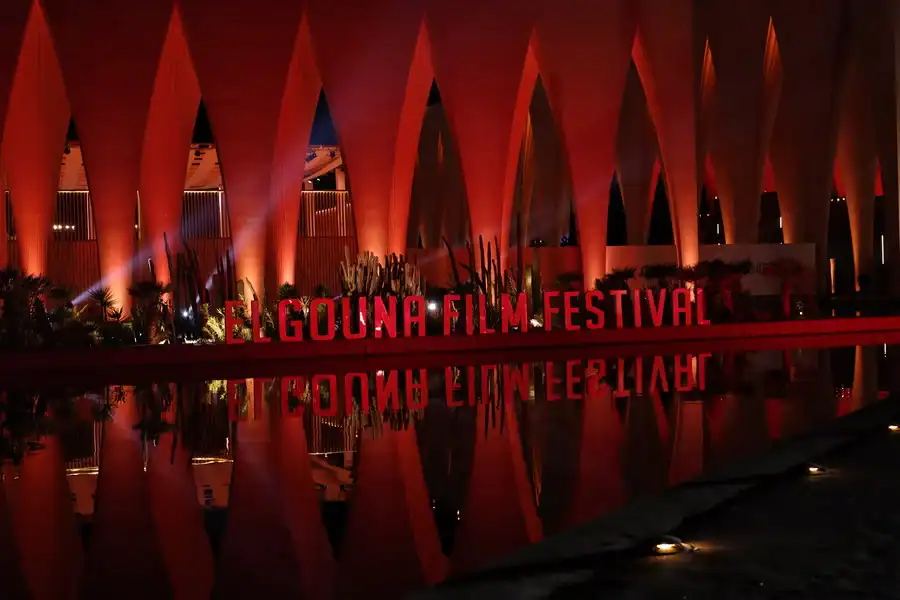 حفل افتتاح مهرجان الجونة 2023