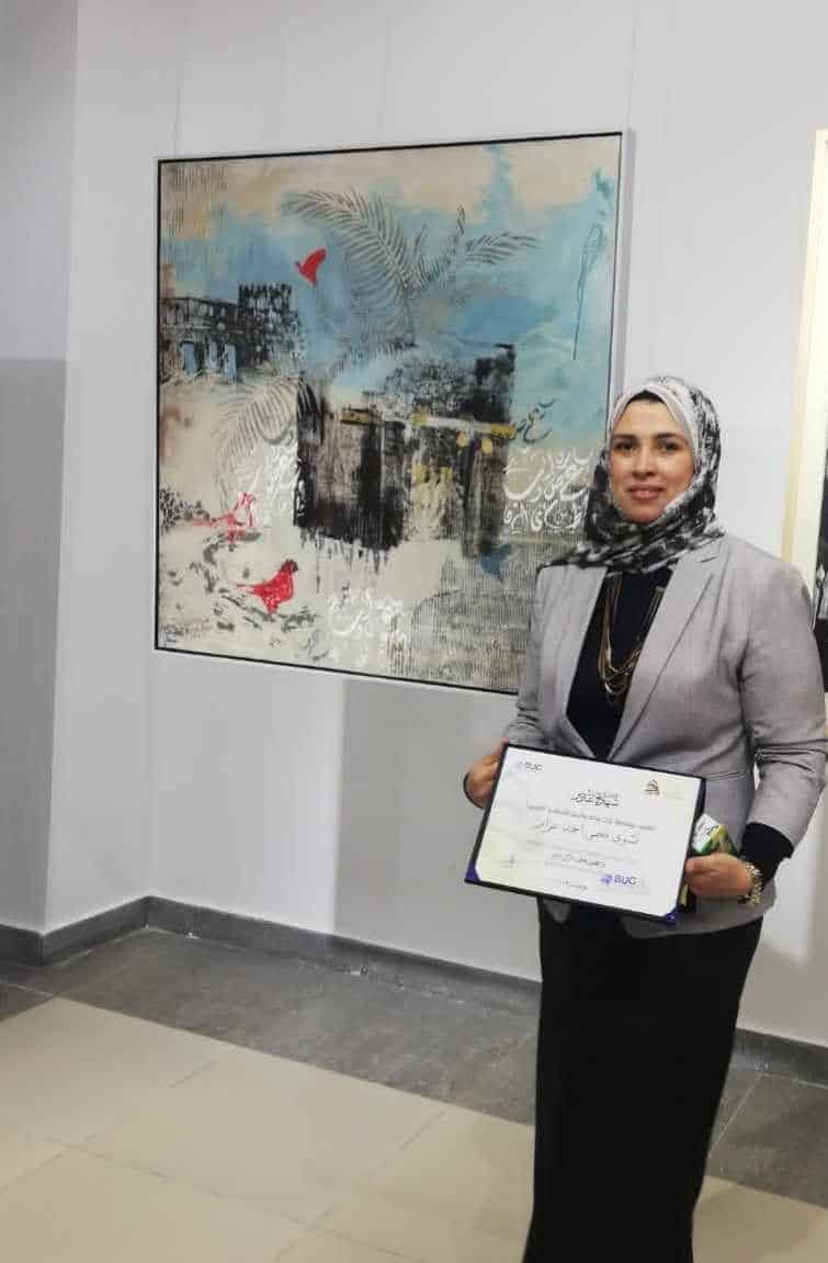 الفنانة التشكيلية نشوى عزام 