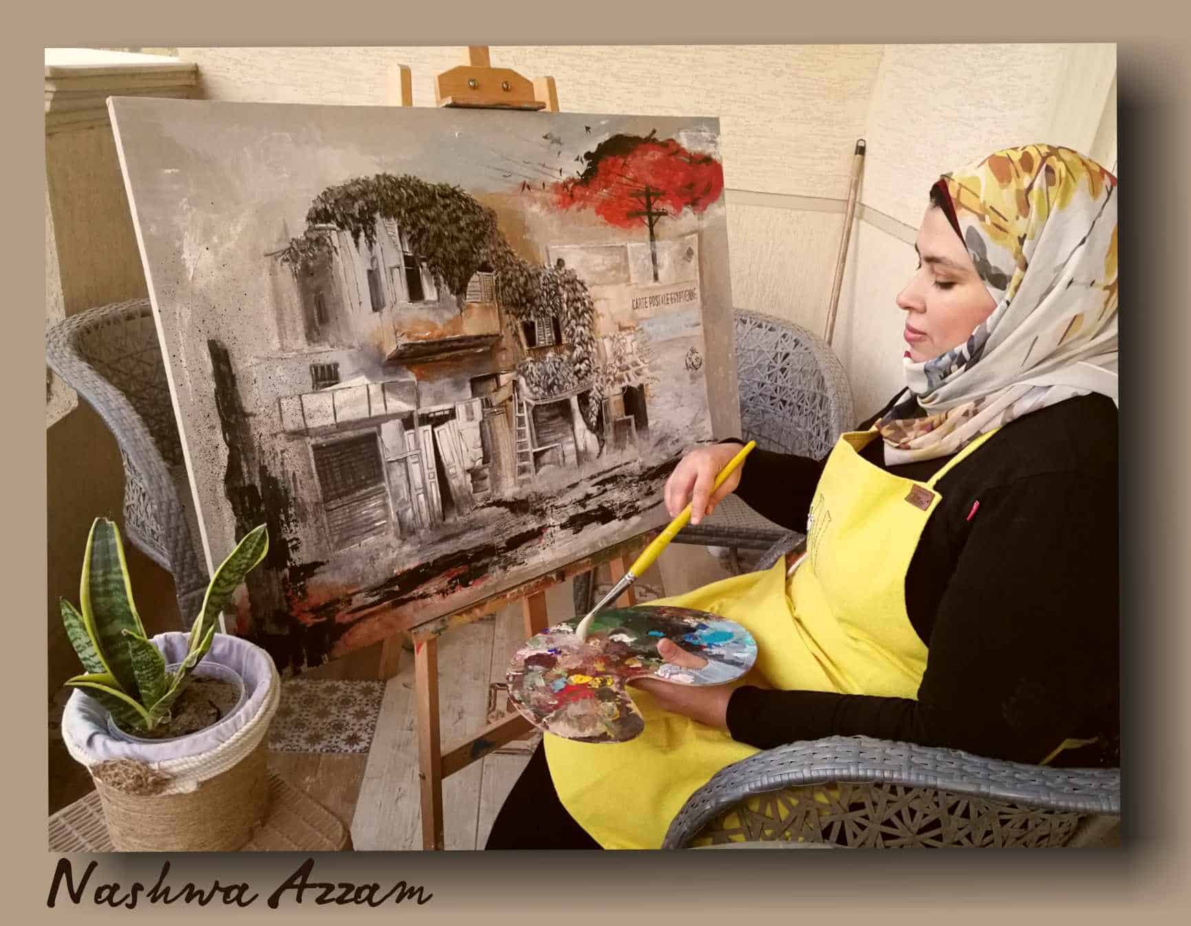 الفنانة التشكيلية نشوى عزام 