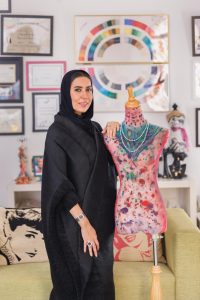 ريهام أبو الفرج