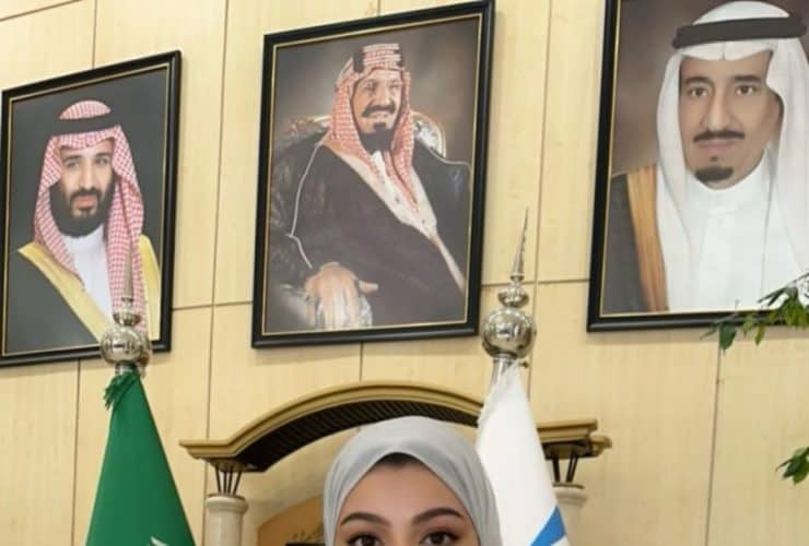 ريناد بنت مساعد الحسين