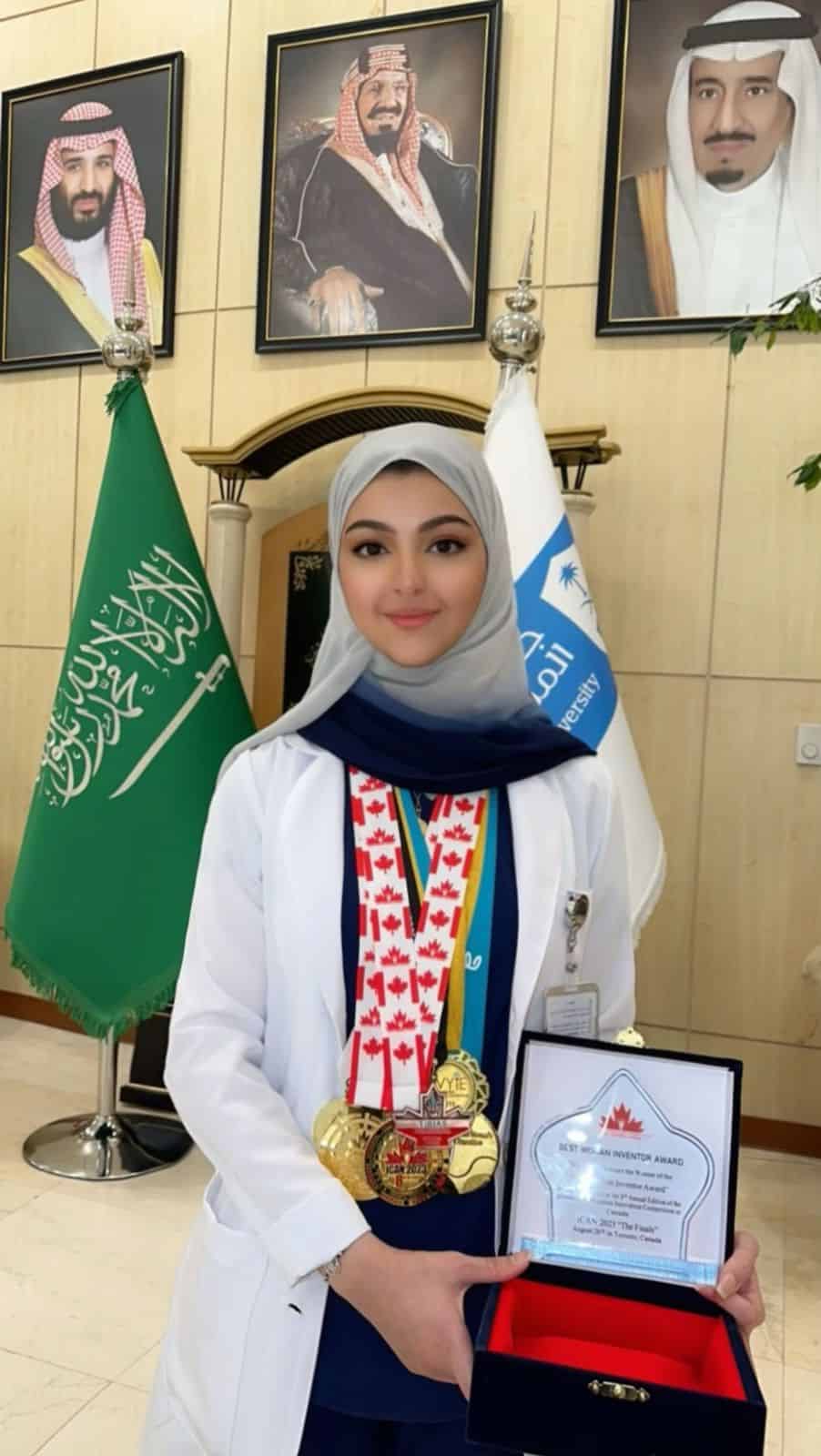 ريناد بنت مساعد الحسين