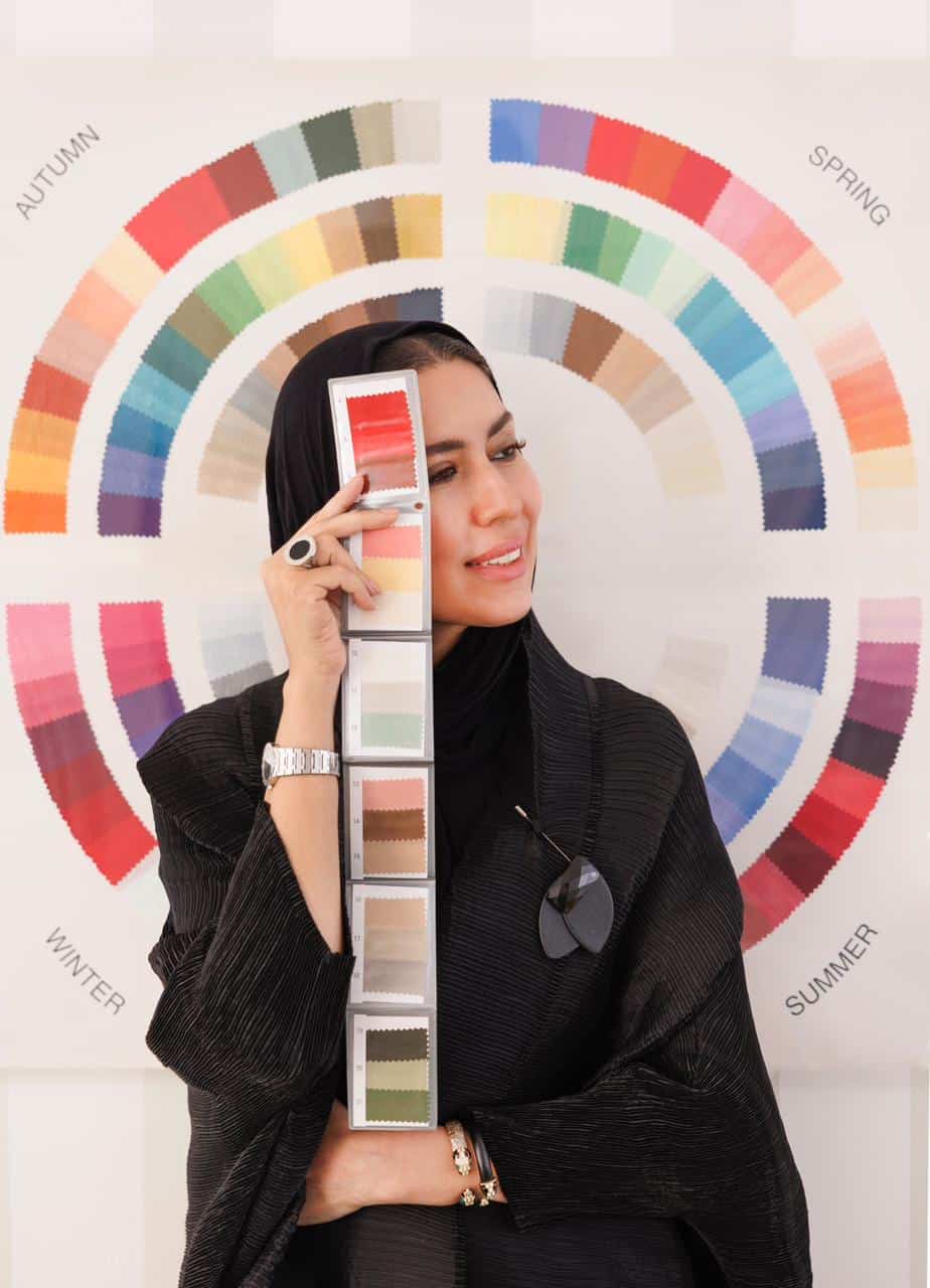 ريهام أبو الفرج