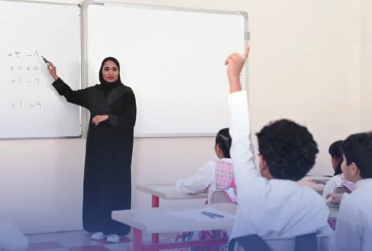 .عودة طلاب التعليم العام