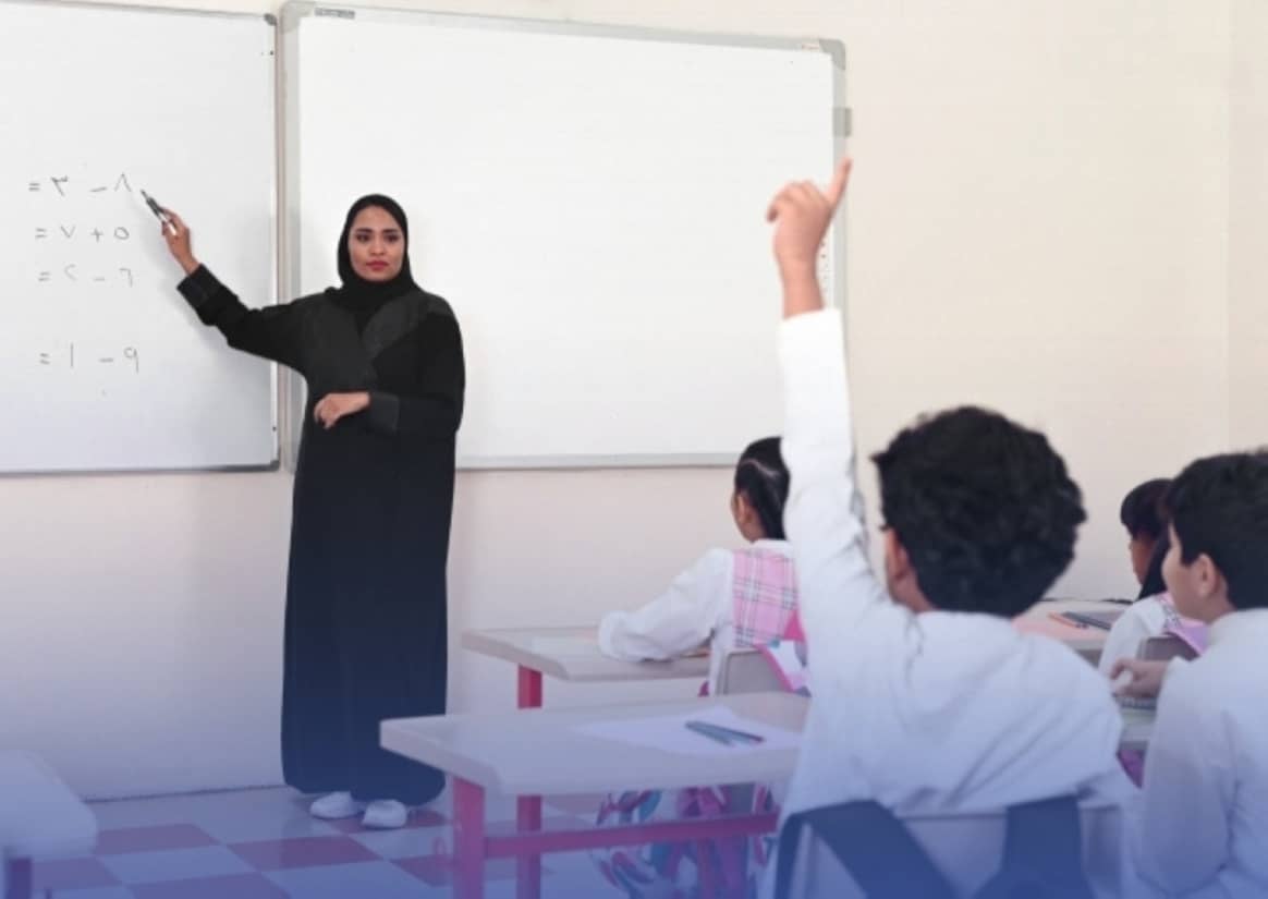 .عودة طلاب التعليم العام