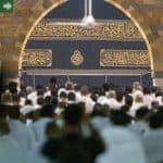 هل صلاة ركعتي الطواف جائز في أي منطقة بالمسجد الحرام؟