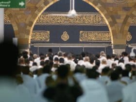 هل صلاة ركعتي الطواف جائز في أي منطقة بالمسجد الحرام؟