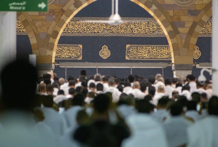 هل صلاة ركعتي الطواف جائز في أي منطقة بالمسجد الحرام؟