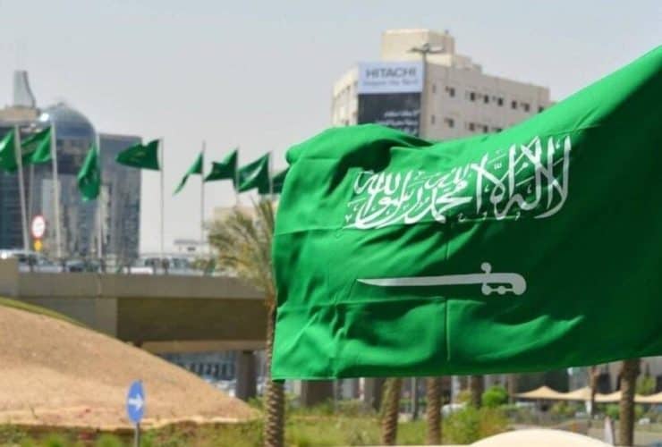 المملكة تستضيف مؤتمر الطاقة العربي الـ13 في 2027
