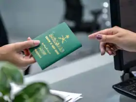خطوات إصدار تصريح سفر للأم المطلقة وأولادها دون 21 عاما