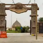 القرية التراثية بجازان