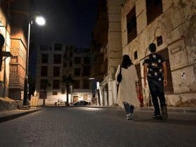 جدة التاريخية
