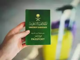 ما الإجراء اللازم عند فقدان جواز السفر داخل وخارج المملكة؟