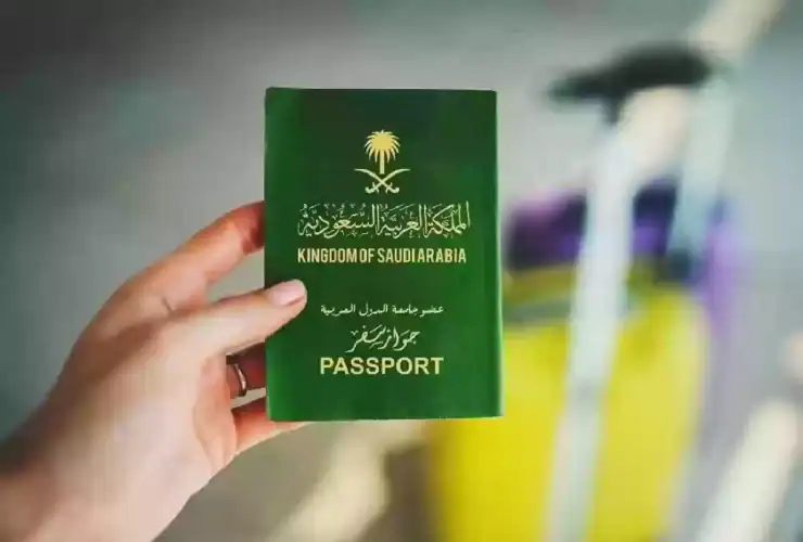 ما الإجراء اللازم عند فقدان جواز السفر داخل وخارج المملكة؟