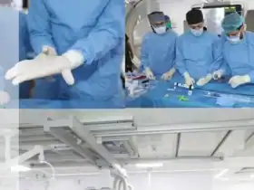 سعود الطبية