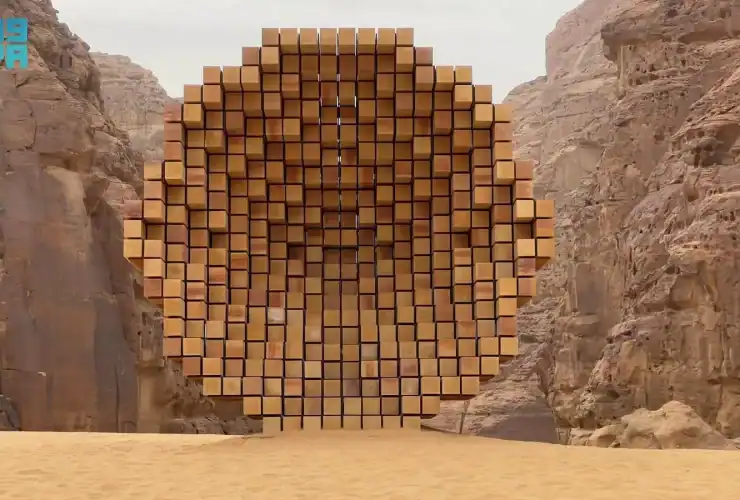 معرض صحراء العلا