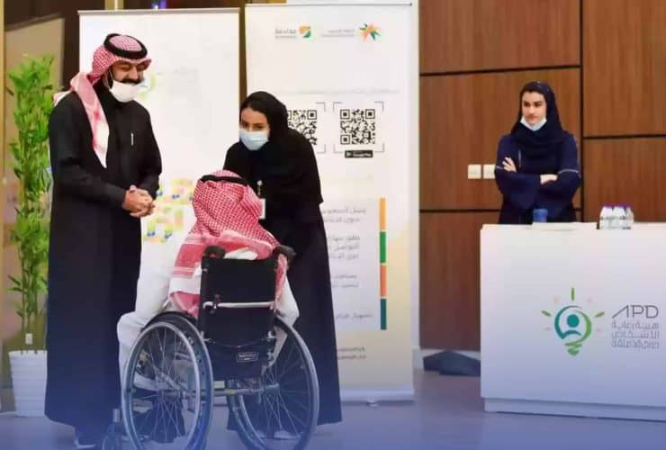 في اليوم العالمي لذوي الاحتياجات الخاصة 2023.. ما هو دور المملكة في تعزيز وتمكين ذوي الإعاقة؟