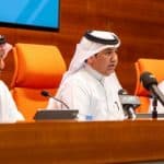 مؤتمر وزارة الرياضة