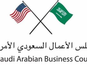مجلس الأعمال السعودي الأمريكي