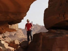 مسار التلال