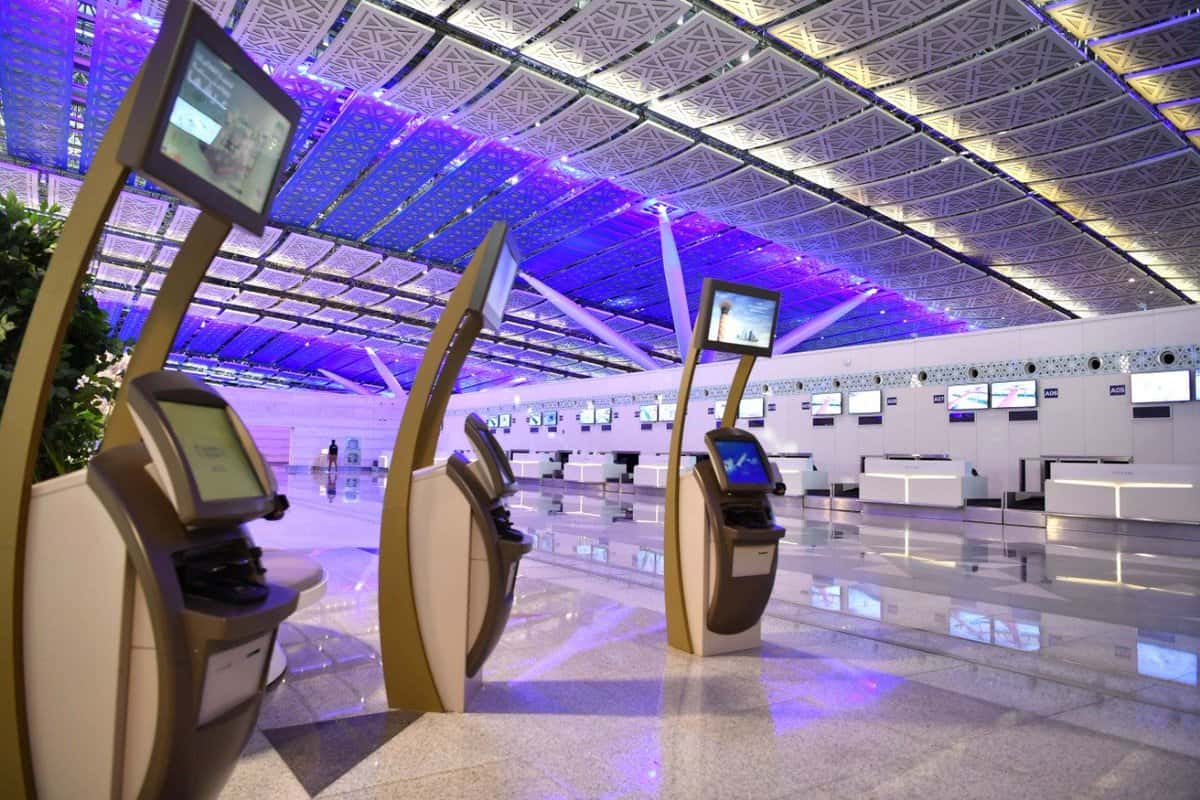 لجمهور كأس العالم للأندية .. هذه وسائل النقل الرسمية في مطار الملك عبدالعزيز