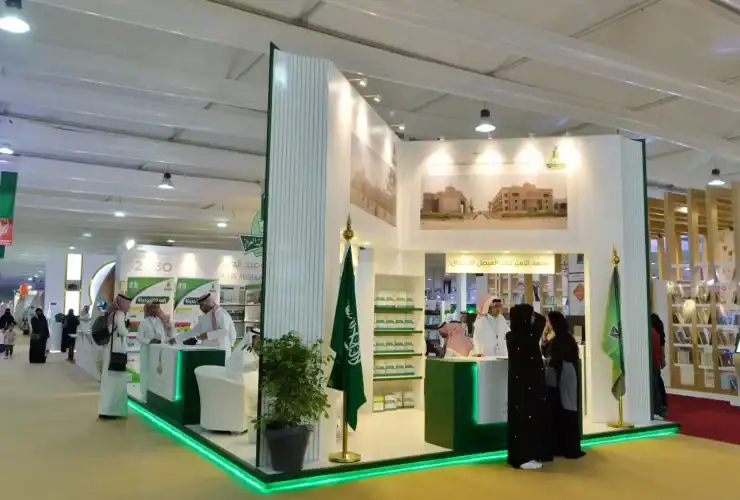 مرافئ للثقافة.. معرض جدة للكتاب 2023 بمشاركة أكثر من 100 دار نشر